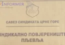 Obavještenje Sindikalnog povjereništva SSCG Pljevlja o zastarjevanju potraživanja iz rada i po osnovu rada